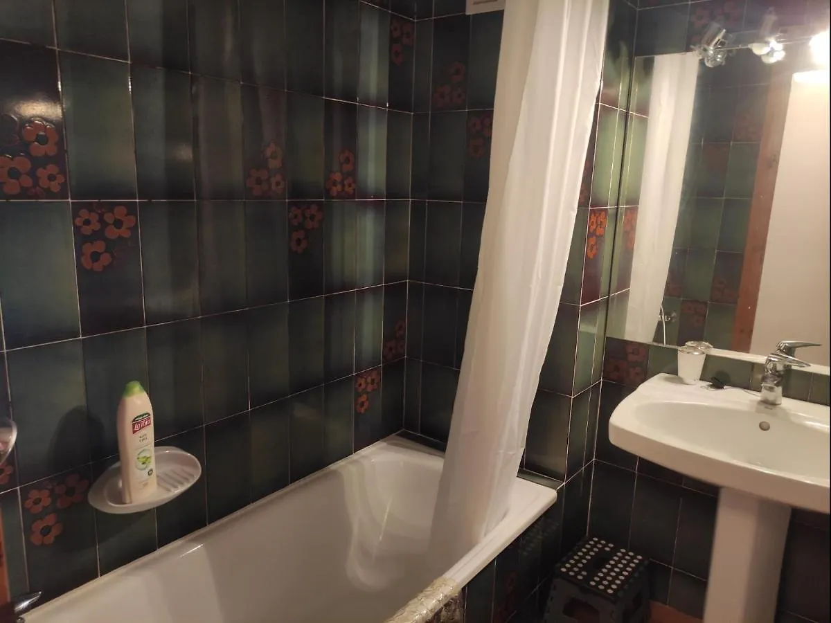 Apartament Cantir Palafrugell 0*,  Hiszpania